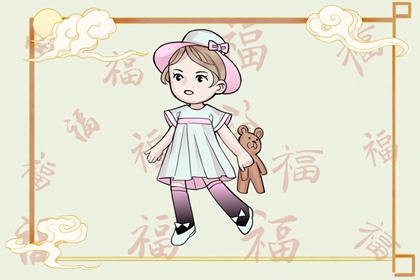 日历看吉日,日历看日子,今天日历宜忌,日历选好日子