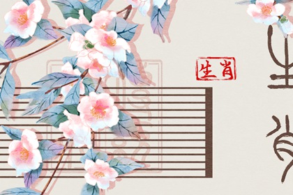 五行缺失测算,五行九宫格,五行测试,紫微五行局算法,时辰查五行