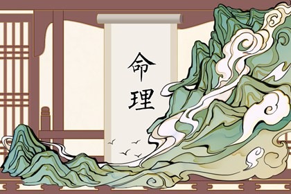 择吉老黄历皇历|今日日历黄历|每日老黄历|电子黄历