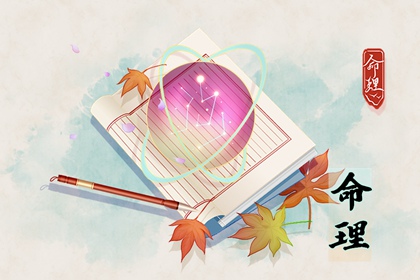 出门看黄历|黄历日历|黄历黄道吉日查询老黄历|择日黄历|黄历2026年|今日日历黄历