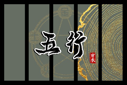 皇历2026_老皇历万年历_皇历查询_皇历黄道吉日