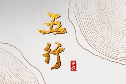 万年历老黄历2026年|老黄历2026正版|万年历老黄历看吉日|中国老黄历吉日查询|万年历老黄历日历查询|2026老黄历