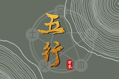 黄历2026年黄道吉日查询|2026年黄道吉日查询|老黄历黄道吉日查询