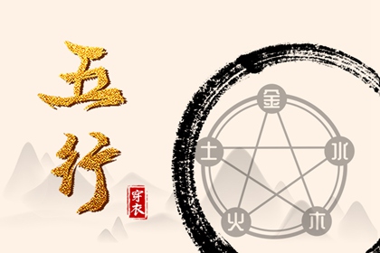 娃娃取名|名人五行起名|起名字女孩大全|娃娃起名大全|儿童取名大全