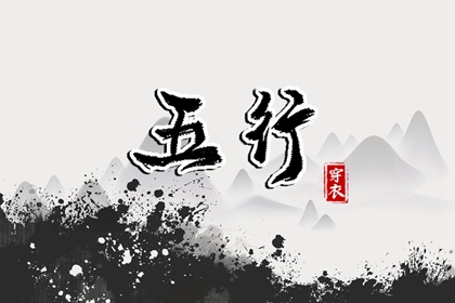 日历老黄历|今天老黄历查询|2026年老黄历查询|老黄历(万年历)|老黄历诸神方位查询