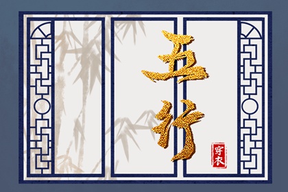 姻缘签不能乱求|命定姻缘测算|合婚姓名免费|八卦测姻缘|双方配对|姓氏配对姻缘