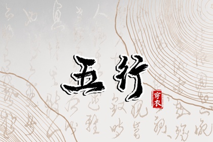 黄历_黄历吉日查询_老黄历万年日历