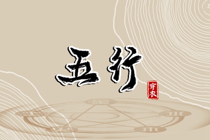 农历多少_农历吉凶查询_农历看好日子_中华农历查询_农历模式日历