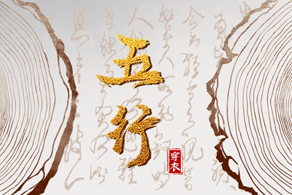 农历多少_农历吉凶查询_农历看好日子_中华农历查询_农历模式日历